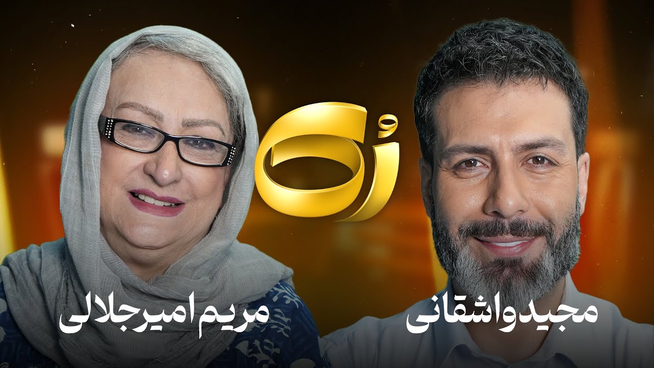 تاکشو رک