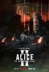 Alice in Borderland | آلیس در سرزمین مرزی