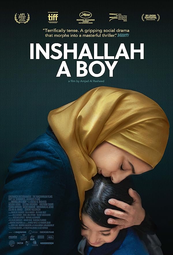 (2023) Inshallah a Boy | انشاءالله پسر خواهد بود