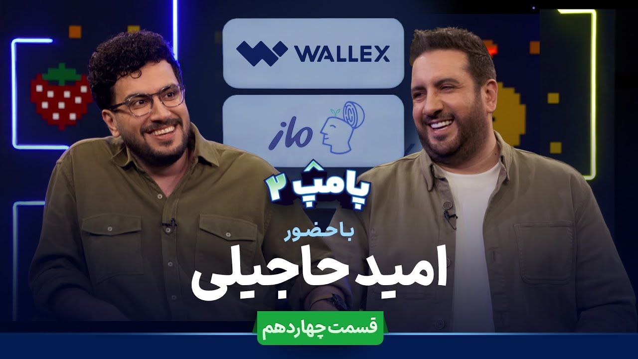 عکس اسلایدر