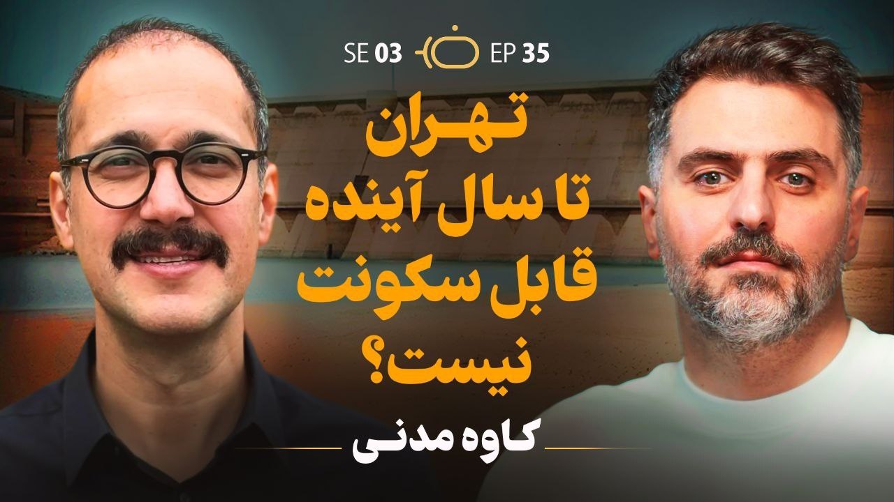 عکس اسلایدر