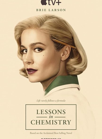 Lessons in Chemistry | درس های شیمی